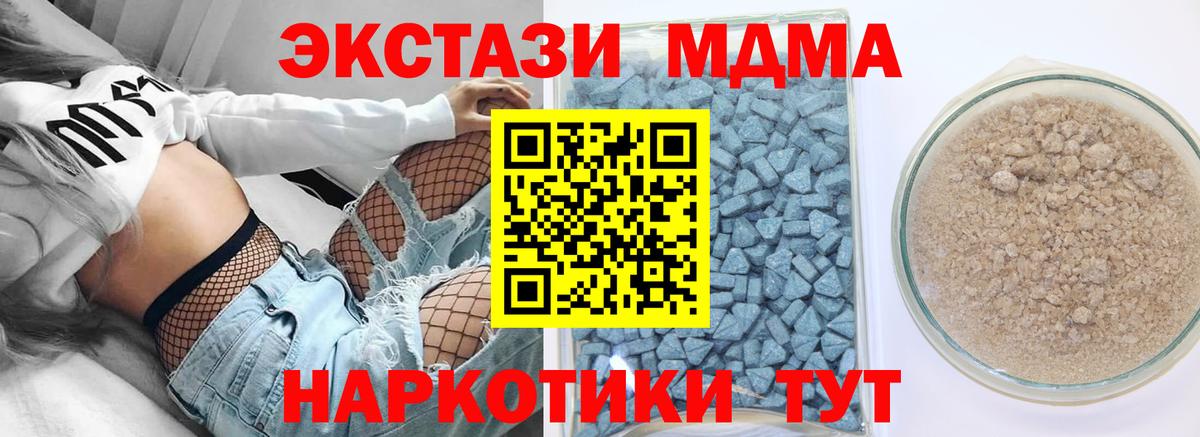 МАРИХУАНА Красноуфимск