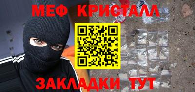 винт Кингисепп
