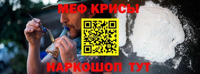 сатива Кинель
