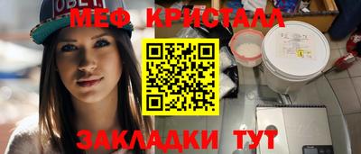 ГАЛЛЮЦИНОГЕННЫЕ ГРИБЫ Кимры