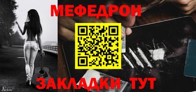 ГАЛЛЮЦИНОГЕННЫЕ ГРИБЫ Кимры