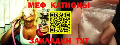 винт Кингисепп