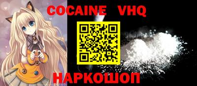 наркотики Коммунар