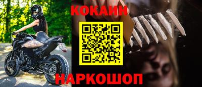 каннабис Конаково