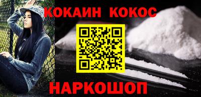 сатива Кинель