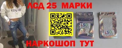 ГАЛЛЮЦИНОГЕННЫЕ ГРИБЫ Кимры