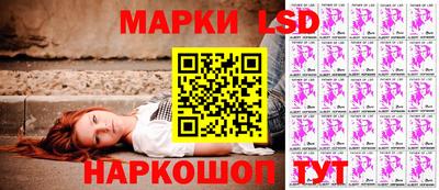 ГАЛЛЮЦИНОГЕННЫЕ ГРИБЫ Кимры
