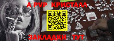 ГАЛЛЮЦИНОГЕННЫЕ ГРИБЫ Кимры