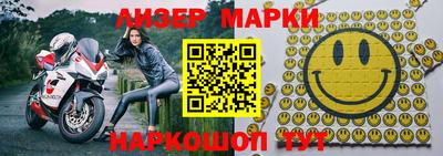сатива Кинель
