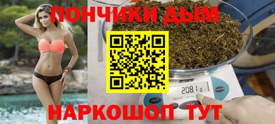 винт Кингисепп