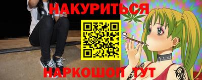 ГАЛЛЮЦИНОГЕННЫЕ ГРИБЫ Кимры