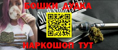 ГАЛЛЮЦИНОГЕННЫЕ ГРИБЫ Кимры