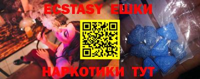 ГАЛЛЮЦИНОГЕННЫЕ ГРИБЫ Кимры
