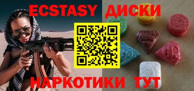 сатива Кинель