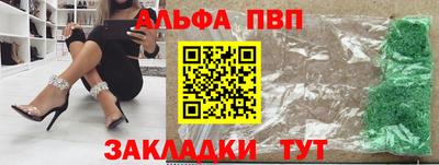 ГАЛЛЮЦИНОГЕННЫЕ ГРИБЫ Кимры