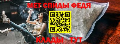 сатива Кинель