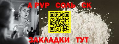 ГАЛЛЮЦИНОГЕННЫЕ ГРИБЫ Кимры