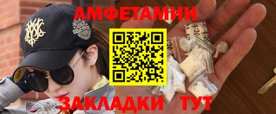сатива Кинель