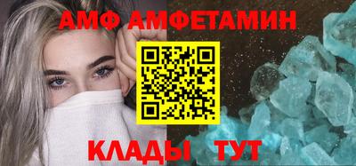 ГАЛЛЮЦИНОГЕННЫЕ ГРИБЫ Кимры