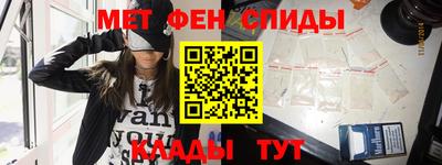 сатива Кинель