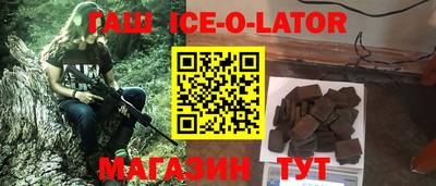 ГАЛЛЮЦИНОГЕННЫЕ ГРИБЫ Кимры