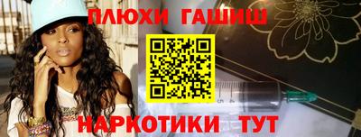 винт Кингисепп