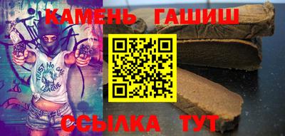ГАЛЛЮЦИНОГЕННЫЕ ГРИБЫ Кимры