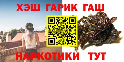 винт Кингисепп