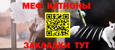 винт Кингисепп